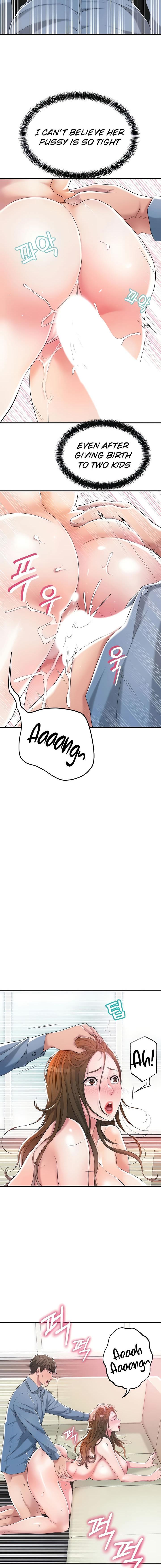 New Town [Lee Wan, Kim Suna] 幸福の丘ニュータウン - New City Ch.24/? [English] [Manhwa PDF]