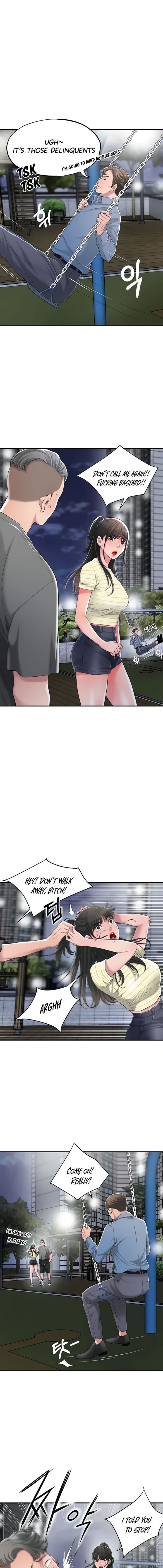 New Town [Lee Wan, Kim Suna] 幸福の丘ニュータウン - New City Ch.24/? [English] [Manhwa PDF]