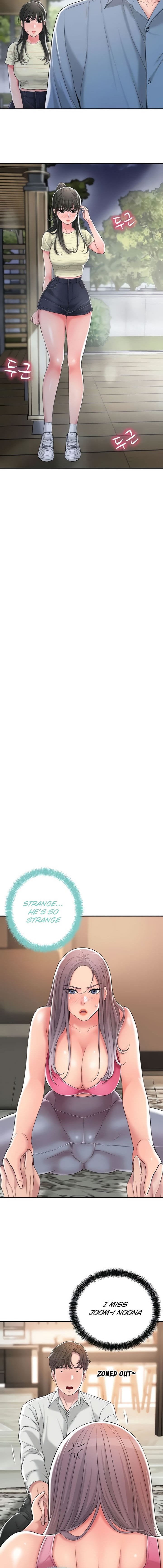 New Town [Lee Wan, Kim Suna] 幸福の丘ニュータウン - New City Ch.24/? [English] [Manhwa PDF]