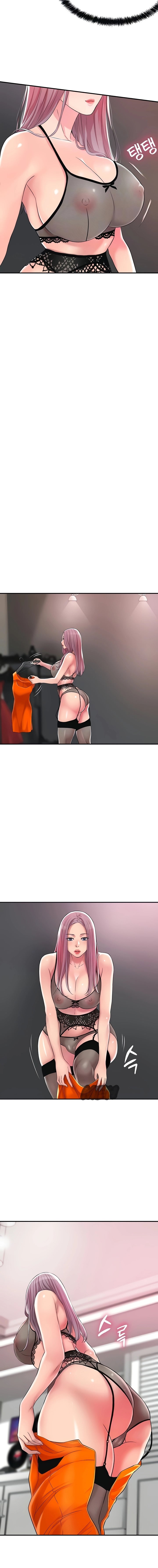 New Town [Lee Wan, Kim Suna] 幸福の丘ニュータウン - New City Ch.24/? [English] [Manhwa PDF]