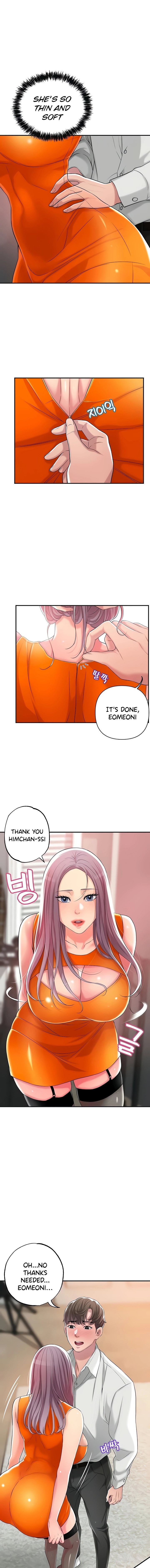 New Town [Lee Wan, Kim Suna] 幸福の丘ニュータウン - New City Ch.24/? [English] [Manhwa PDF]