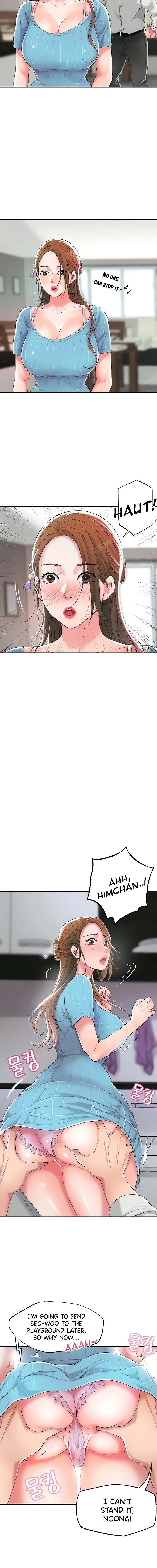 New Town [Lee Wan, Kim Suna] 幸福の丘ニュータウン - New City Ch.24/? [English] [Manhwa PDF]