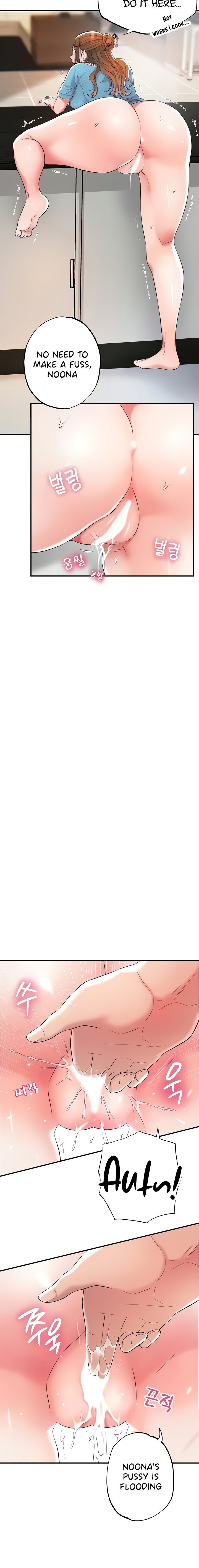 New Town [Lee Wan, Kim Suna] 幸福の丘ニュータウン - New City Ch.24/? [English] [Manhwa PDF]