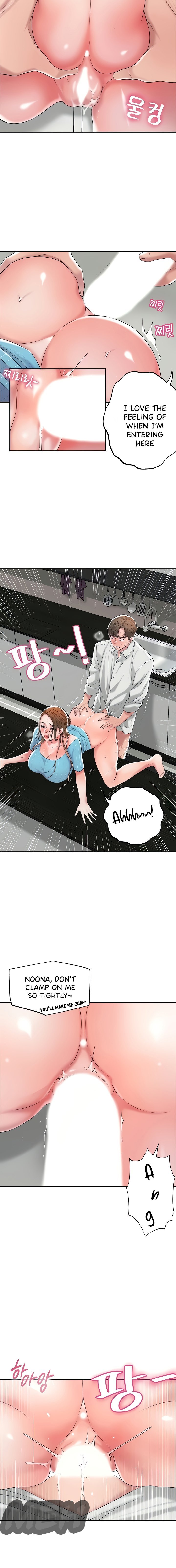 New Town [Lee Wan, Kim Suna] 幸福の丘ニュータウン - New City Ch.24/? [English] [Manhwa PDF]