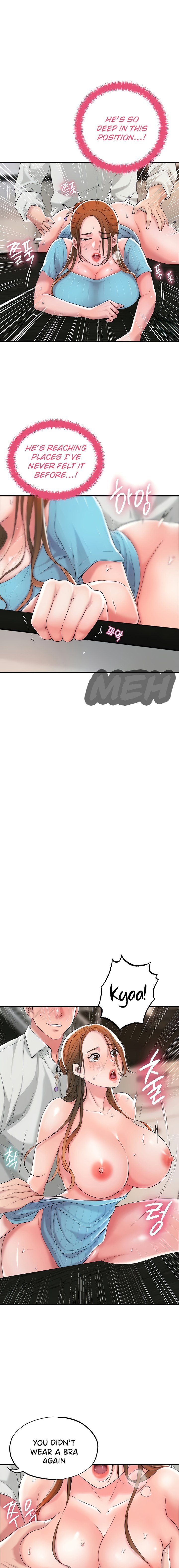 New Town [Lee Wan, Kim Suna] 幸福の丘ニュータウン - New City Ch.24/? [English] [Manhwa PDF]