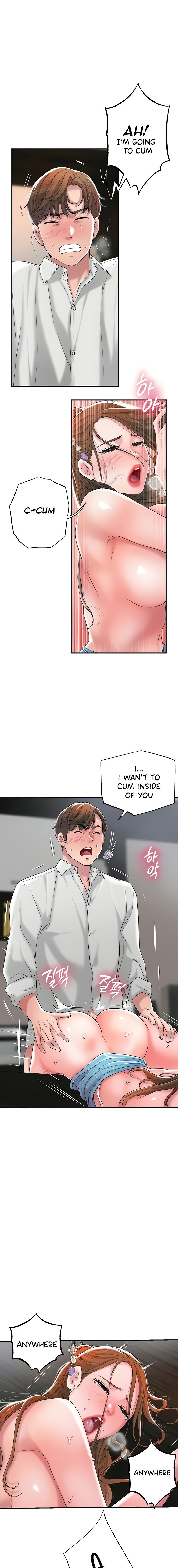 New Town [Lee Wan, Kim Suna] 幸福の丘ニュータウン - New City Ch.24/? [English] [Manhwa PDF]