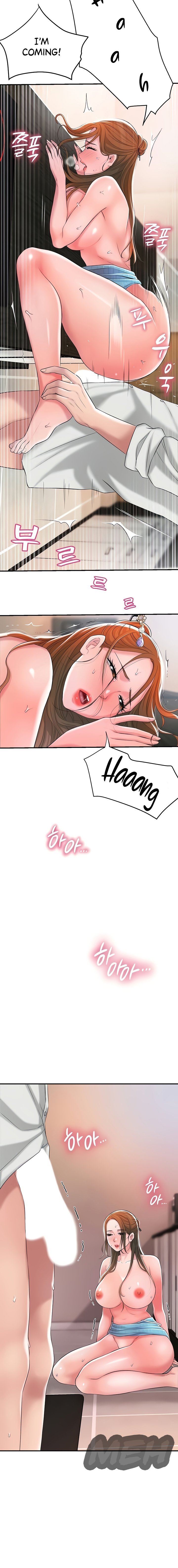 New Town [Lee Wan, Kim Suna] 幸福の丘ニュータウン - New City Ch.24/? [English] [Manhwa PDF]