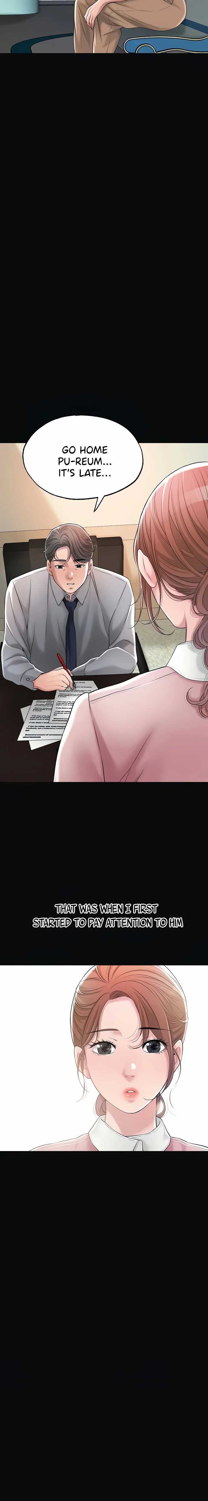 New Town [Lee Wan, Kim Suna] 幸福の丘ニュータウン - New City Ch.24/? [English] [Manhwa PDF]