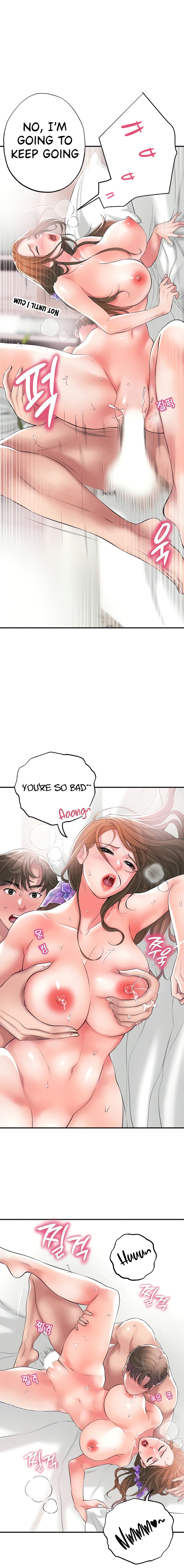 New Town [Lee Wan, Kim Suna] 幸福の丘ニュータウン - New City Ch.24/? [English] [Manhwa PDF]