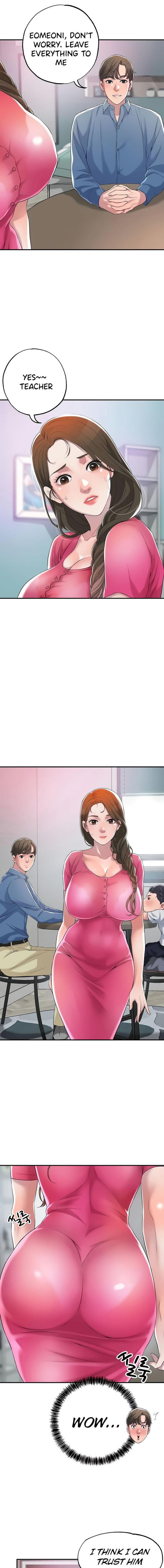 New Town [Lee Wan, Kim Suna] 幸福の丘ニュータウン - New City Ch.24/? [English] [Manhwa PDF]