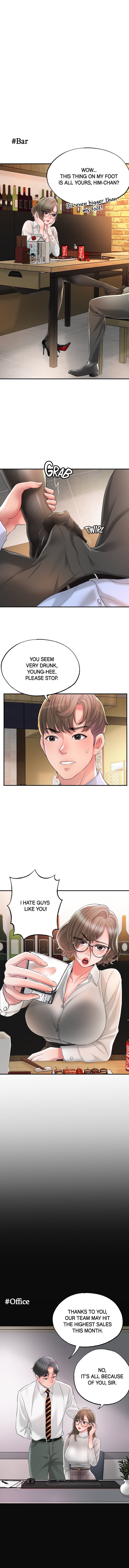 New Town [Lee Wan, Kim Suna] 幸福の丘ニュータウン - New City Ch.24/? [English] [Manhwa PDF]