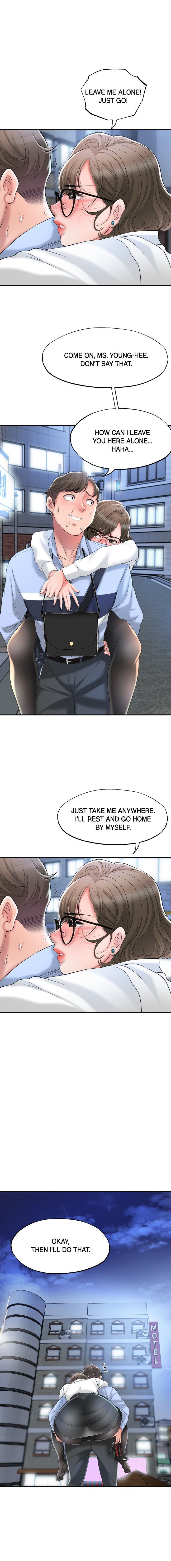 New Town [Lee Wan, Kim Suna] 幸福の丘ニュータウン - New City Ch.24/? [English] [Manhwa PDF]