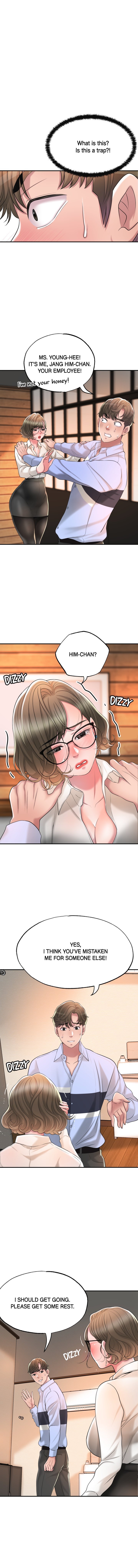 New Town [Lee Wan, Kim Suna] 幸福の丘ニュータウン - New City Ch.24/? [English] [Manhwa PDF]