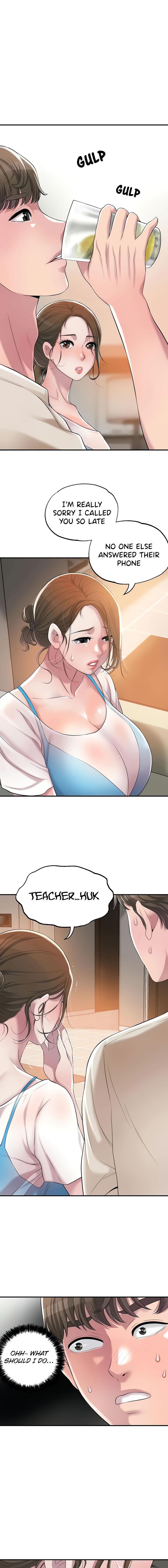 New Town [Lee Wan, Kim Suna] 幸福の丘ニュータウン - New City Ch.24/? [English] [Manhwa PDF]