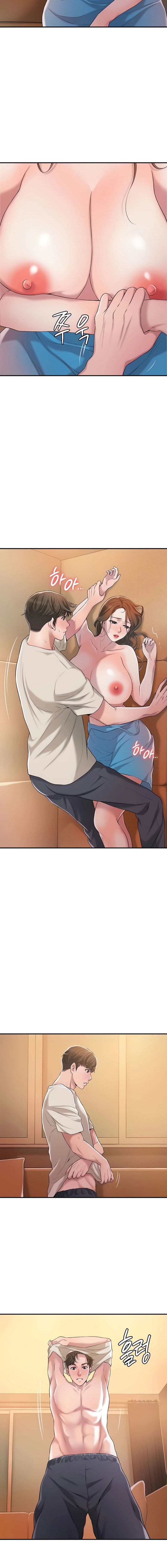 New Town [Lee Wan, Kim Suna] 幸福の丘ニュータウン - New City Ch.24/? [English] [Manhwa PDF]