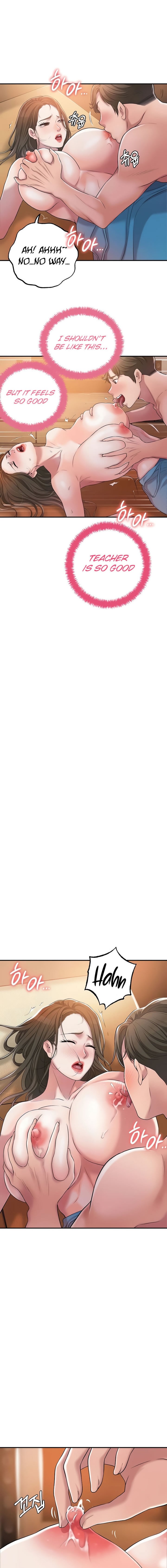 New Town [Lee Wan, Kim Suna] 幸福の丘ニュータウン - New City Ch.24/? [English] [Manhwa PDF]