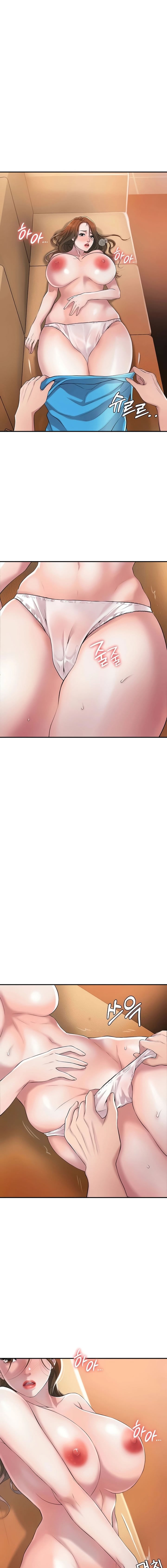 New Town [Lee Wan, Kim Suna] 幸福の丘ニュータウン - New City Ch.24/? [English] [Manhwa PDF]