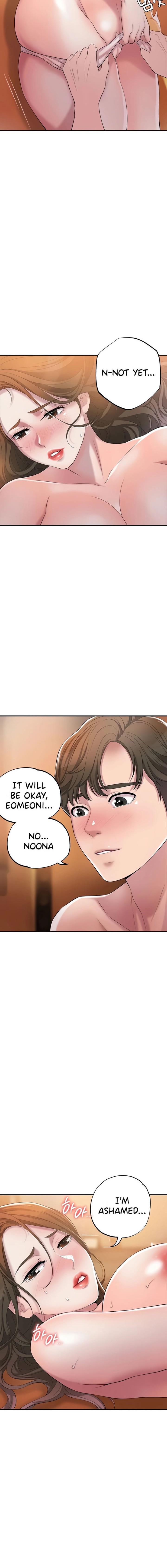 New Town [Lee Wan, Kim Suna] 幸福の丘ニュータウン - New City Ch.24/? [English] [Manhwa PDF]