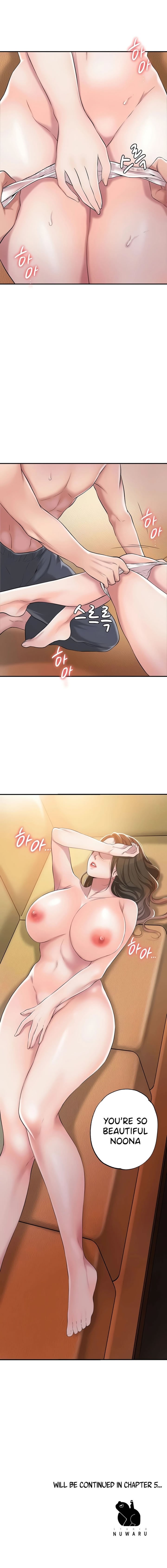 New Town [Lee Wan, Kim Suna] 幸福の丘ニュータウン - New City Ch.24/? [English] [Manhwa PDF]