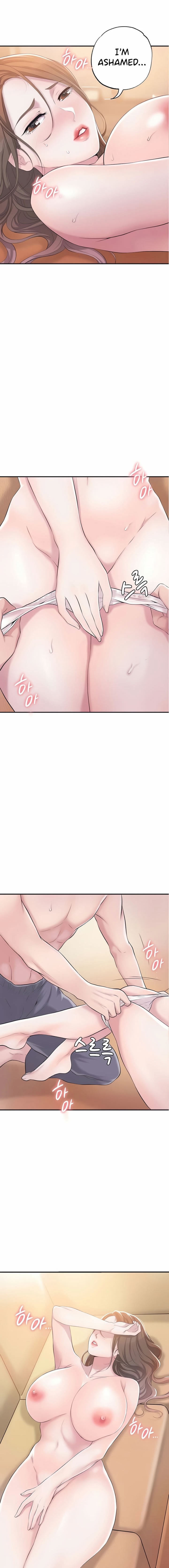 New Town [Lee Wan, Kim Suna] 幸福の丘ニュータウン - New City Ch.24/? [English] [Manhwa PDF]