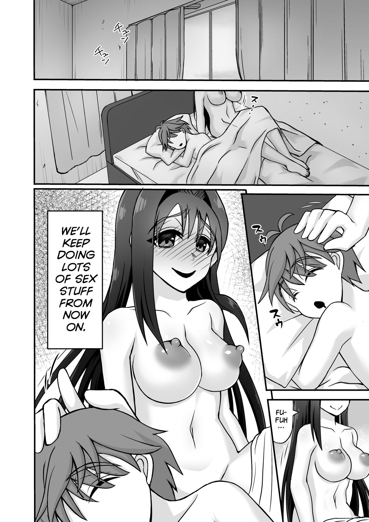 [どうしょく (マブチョコ_m)] 搾精ドスケベお姉さん～ボクは精通&強制射精で快楽堕ち～ [英訳]