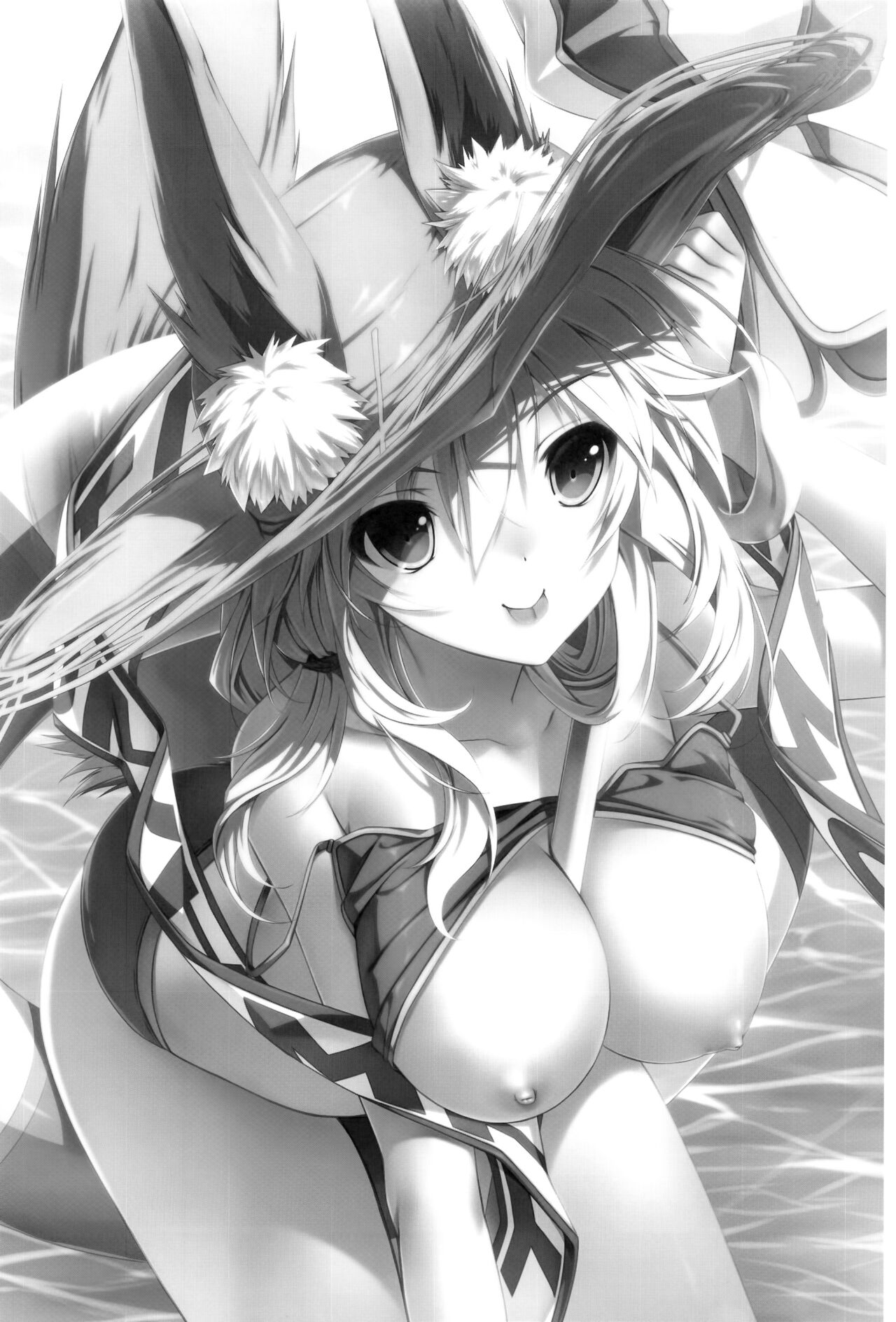 (C92) [みりおんばんく (瀬之本久史)] 清姫輓歌 (Fate/Grand Order)