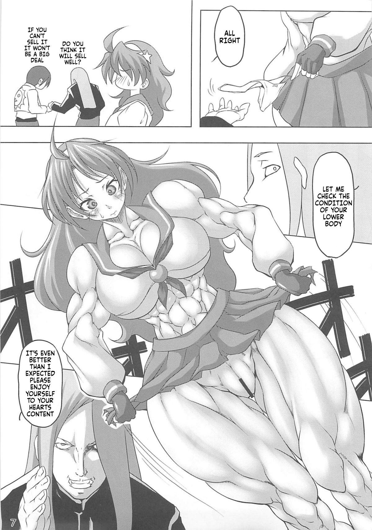 (COMIC1☆5) [ママにはナイショ (プルコギビーチ)] GIGANTIC DIVA (ザ・キング・オブ・ファイターズ) [英訳]