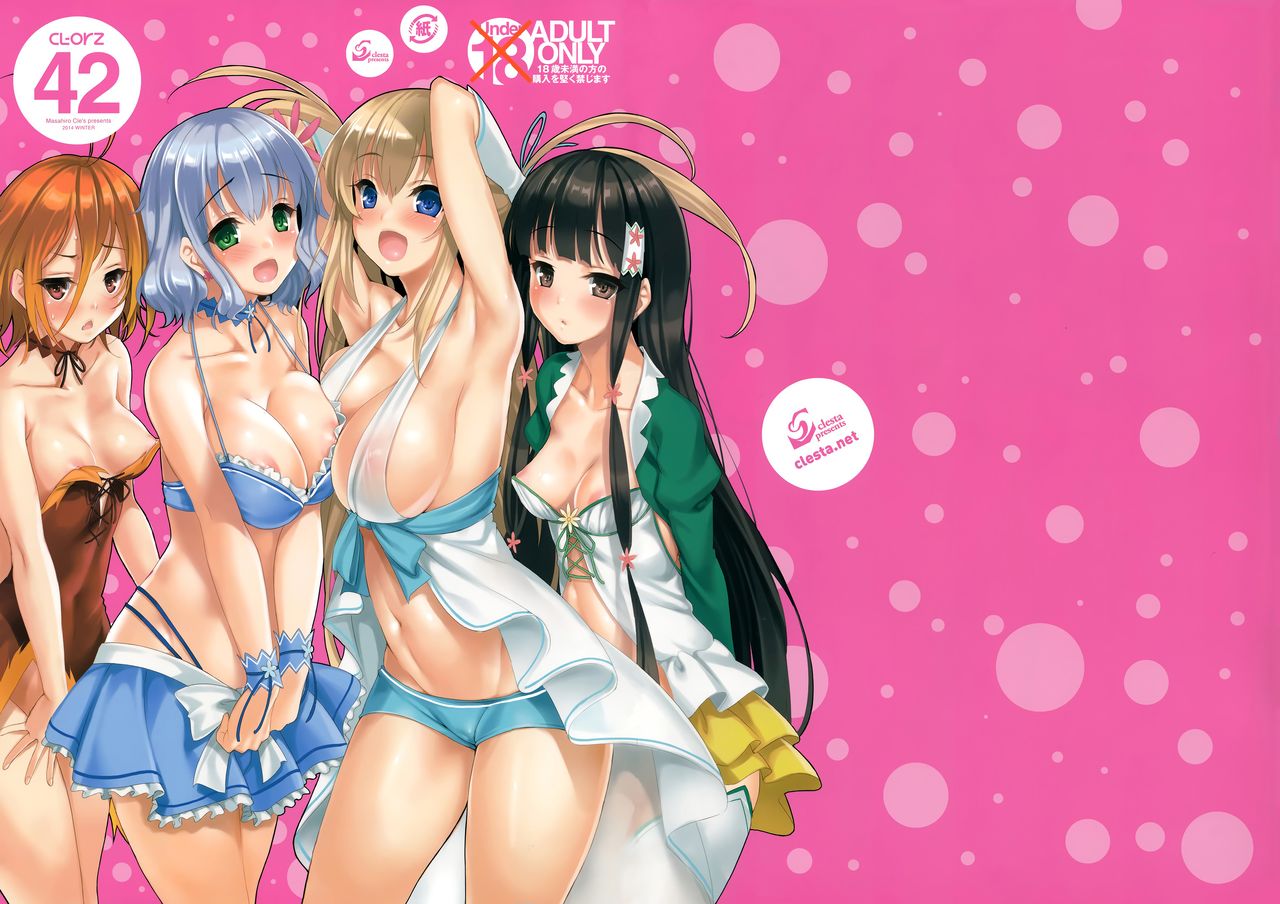 (C87) [クレスタ (呉マサヒロ)] CL-orz 42 (甘城ブリリアントパーク) [英訳] [無修正]