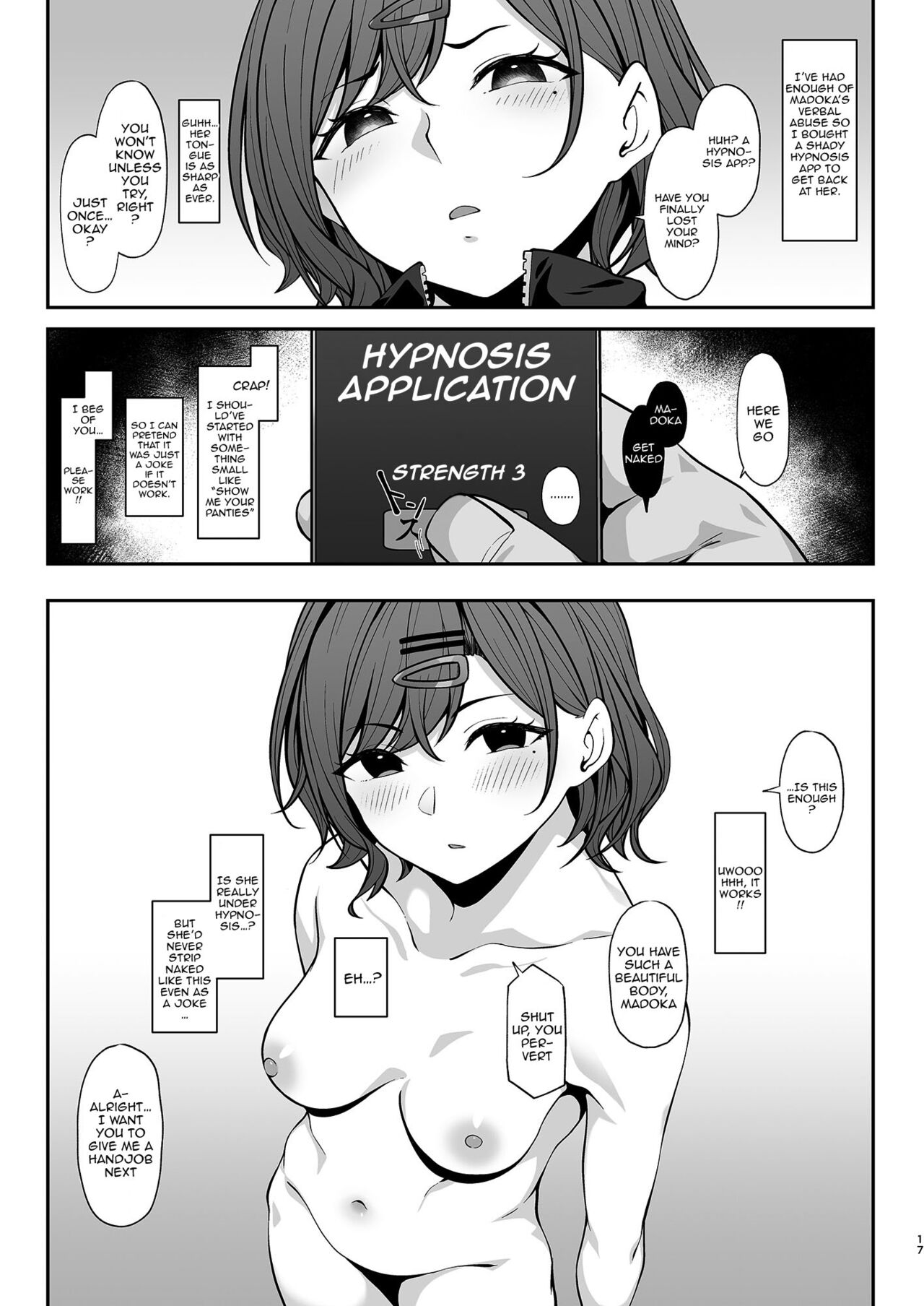 [Re:Cre@tors (柊はじめ)] はづき・摩美々・円香とHなことをする本 (アイドルマスターシャイニーカラーズ) [英訳] [DL版]