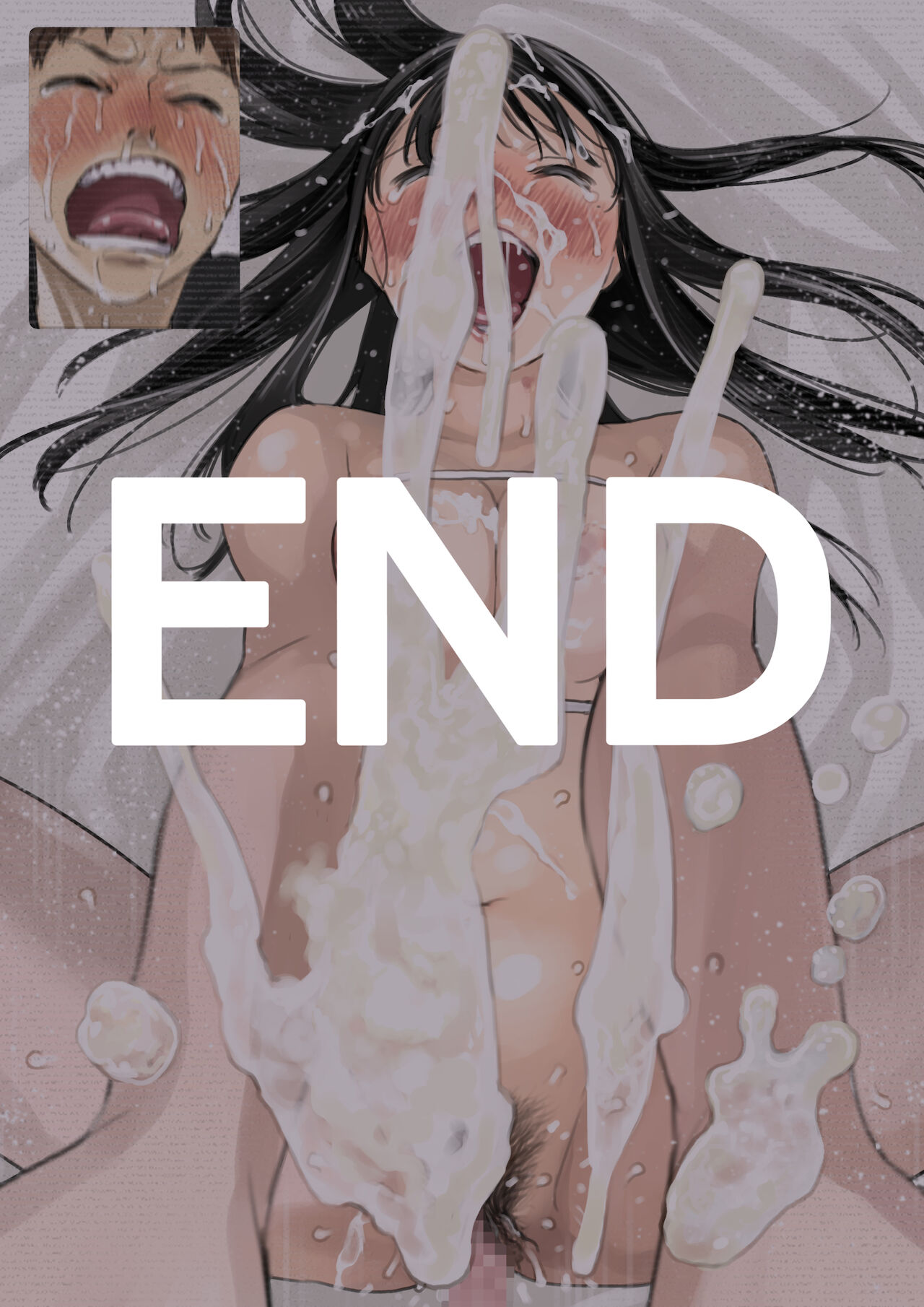 [チョコロ] 彼女のスマホを覗いただけなのに 3 [中国翻訳]