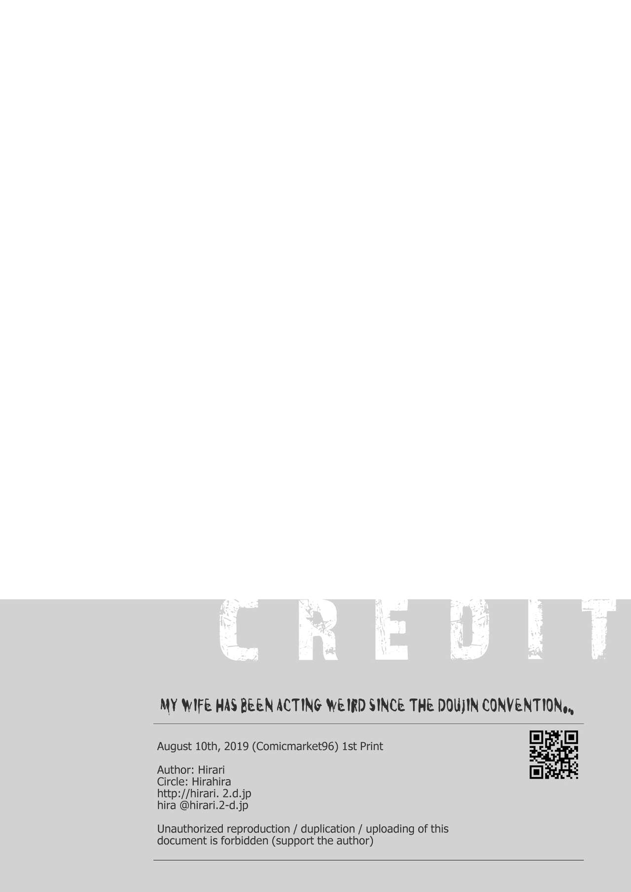 [ひらひら (ひらり)] 同人イベントの出張編集部に行った日から妻の様子が… [英訳]