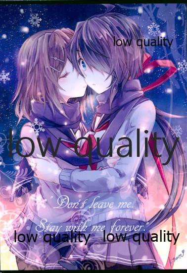 (C89) [my pace world (南瓜とるて)] とある重巡姉妹の夜伽事情 (艦隊これくしょん -艦これ-)