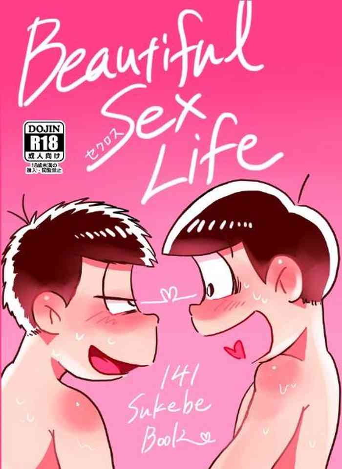 [すーぱぁ☆のば (デンソン)] BeautifulSexLife (おそ松さん) [DL版]