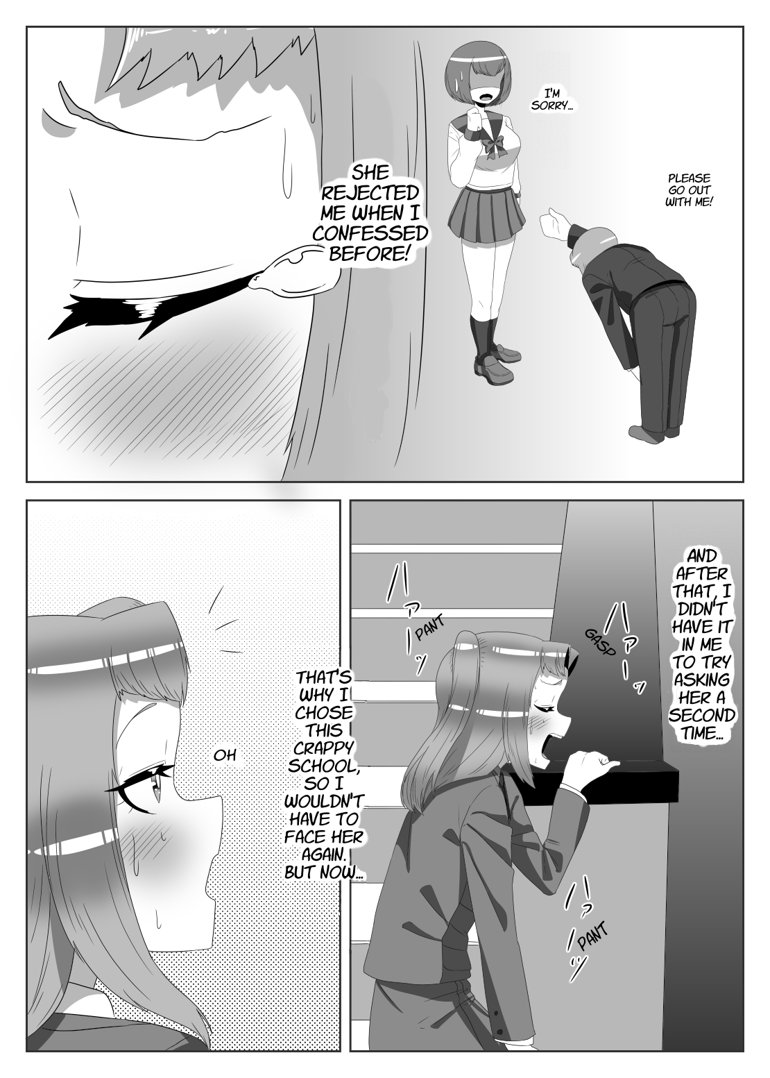 [日々草話 (アパッチ)] ふたなり生徒会長の不良男の娘更生計画2 [英訳]