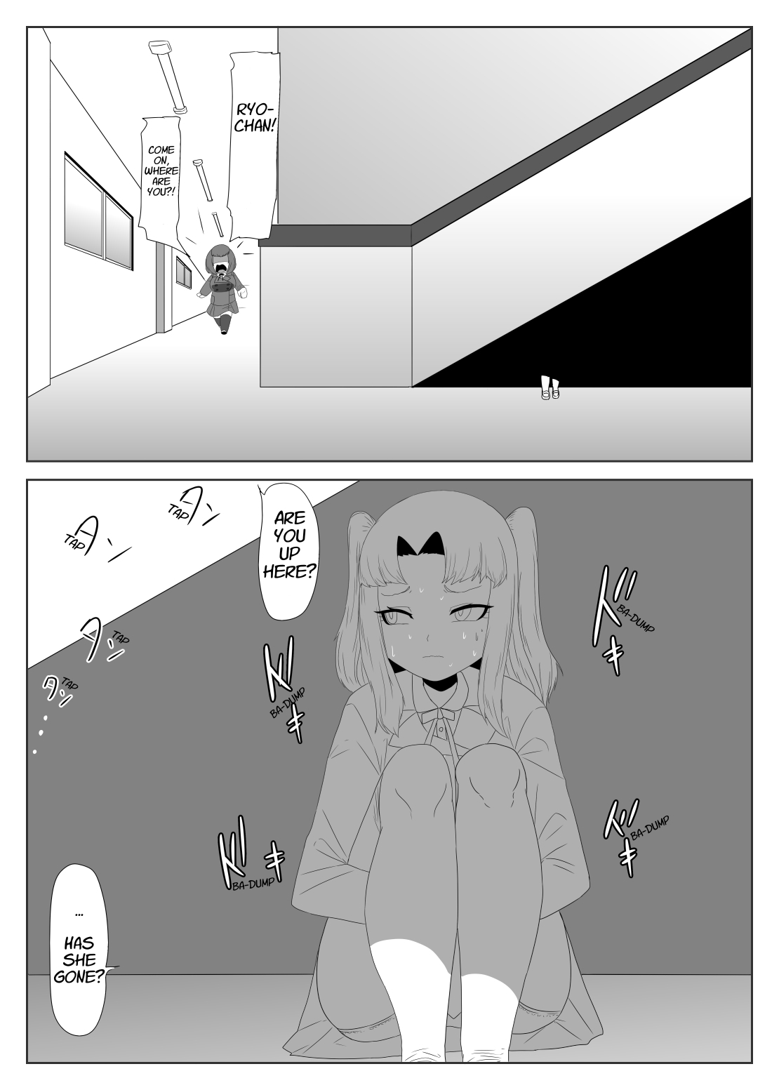 [日々草話 (アパッチ)] ふたなり生徒会長の不良男の娘更生計画2 [英訳]