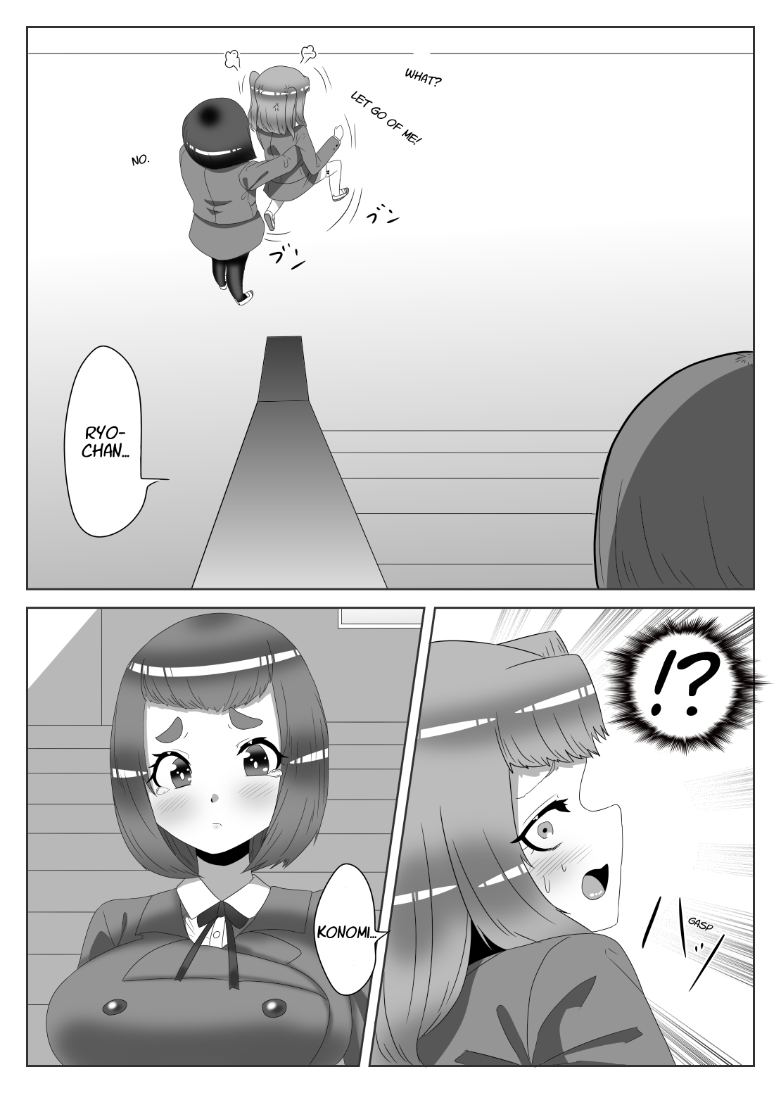 [日々草話 (アパッチ)] ふたなり生徒会長の不良男の娘更生計画2 [英訳]