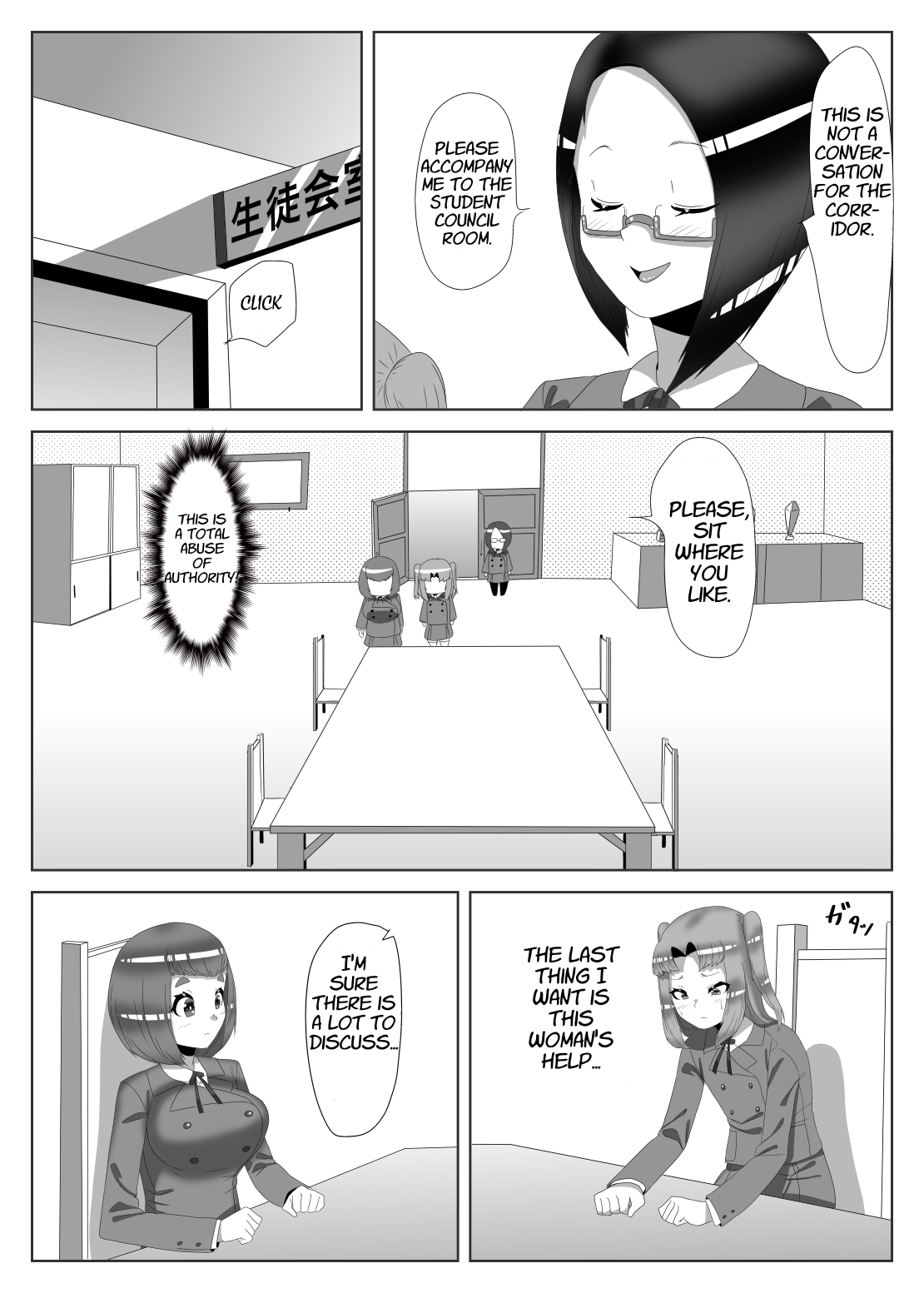 [日々草話 (アパッチ)] ふたなり生徒会長の不良男の娘更生計画2 [英訳]