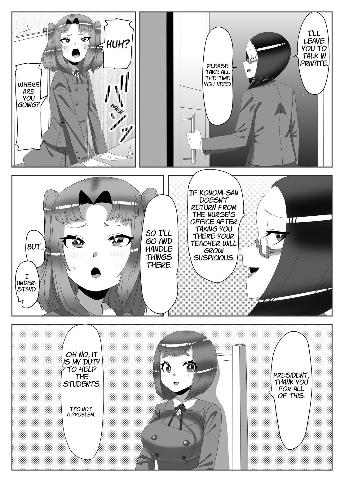 [日々草話 (アパッチ)] ふたなり生徒会長の不良男の娘更生計画2 [英訳]