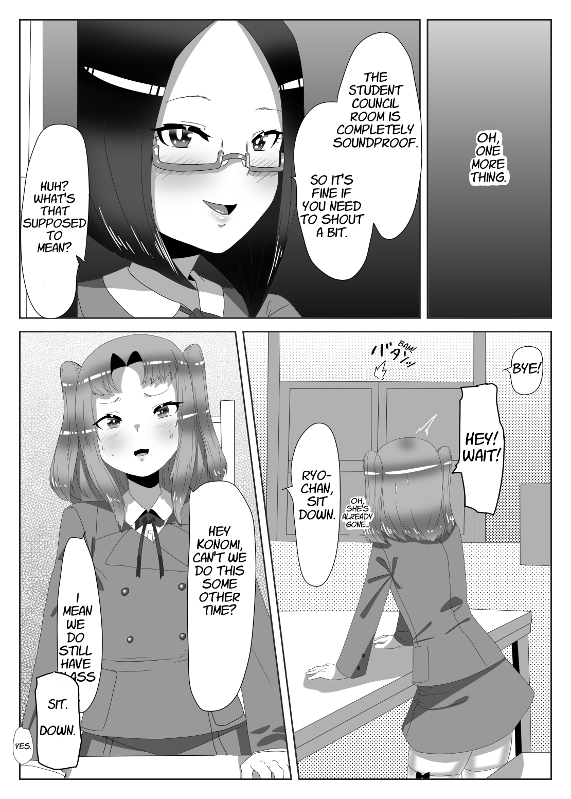 [日々草話 (アパッチ)] ふたなり生徒会長の不良男の娘更生計画2 [英訳]