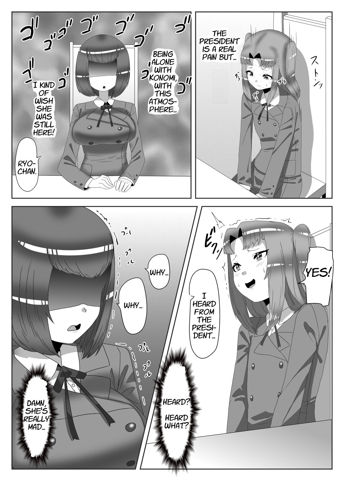 [日々草話 (アパッチ)] ふたなり生徒会長の不良男の娘更生計画2 [英訳]