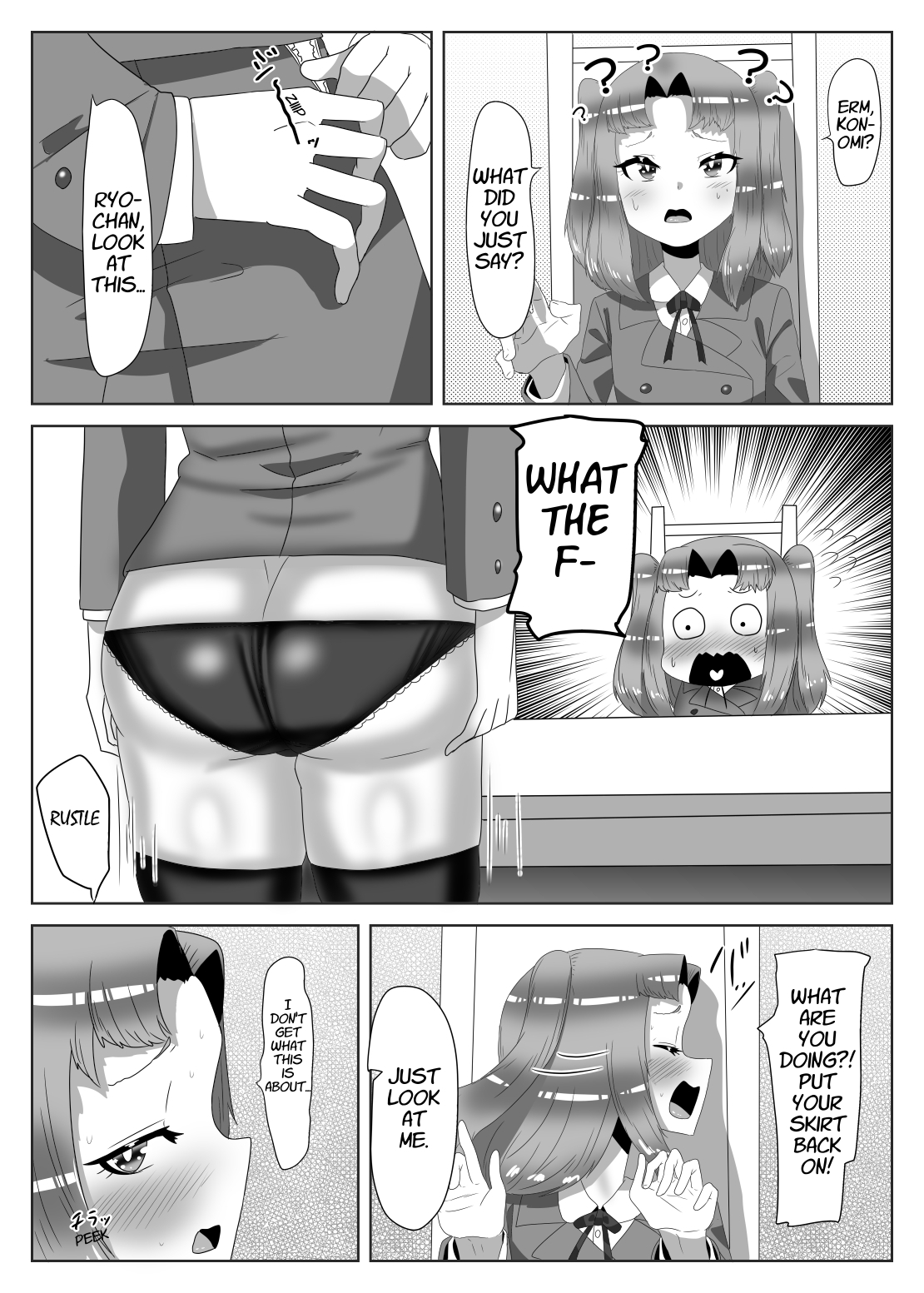 [日々草話 (アパッチ)] ふたなり生徒会長の不良男の娘更生計画2 [英訳]