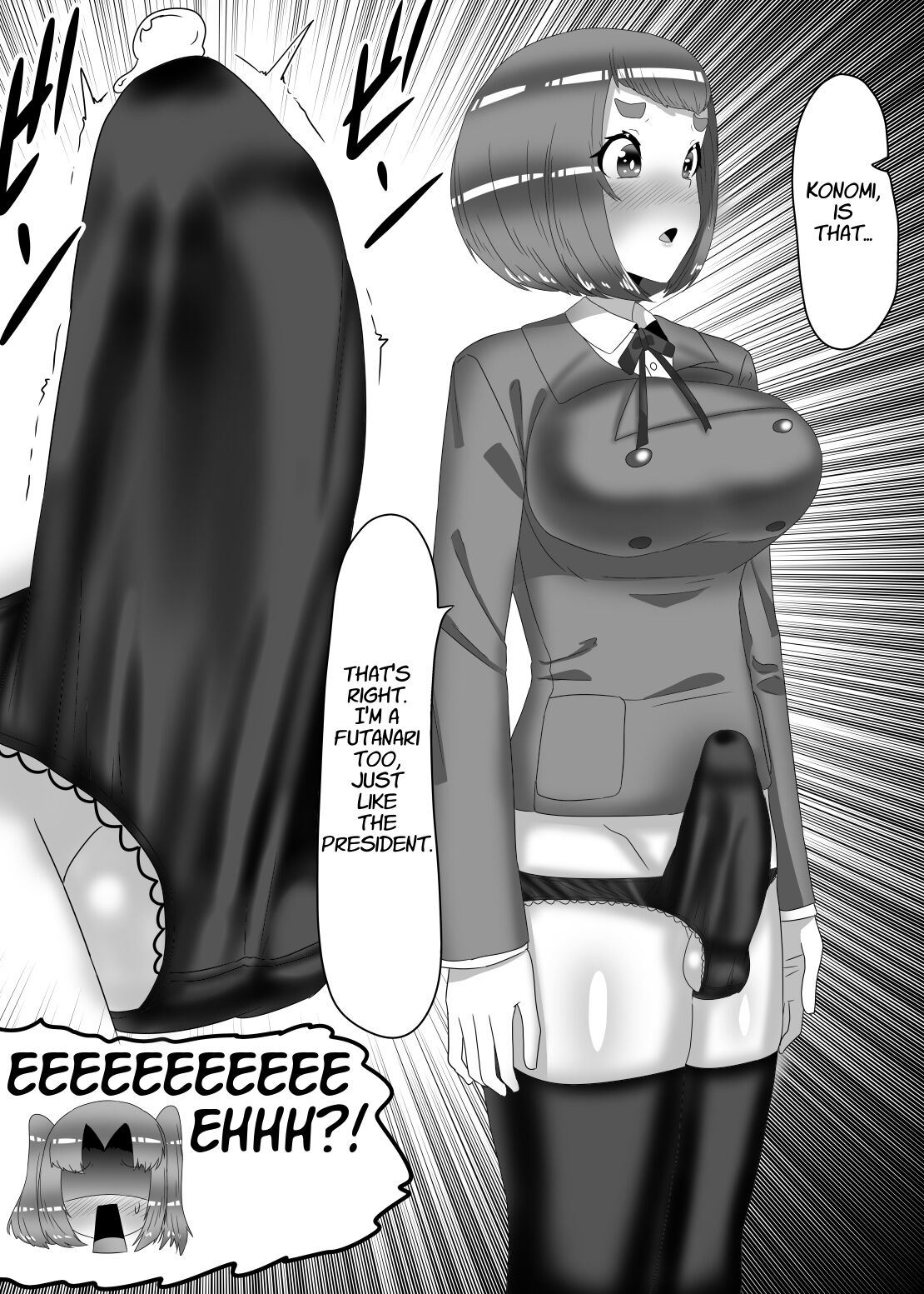 [日々草話 (アパッチ)] ふたなり生徒会長の不良男の娘更生計画2 [英訳]
