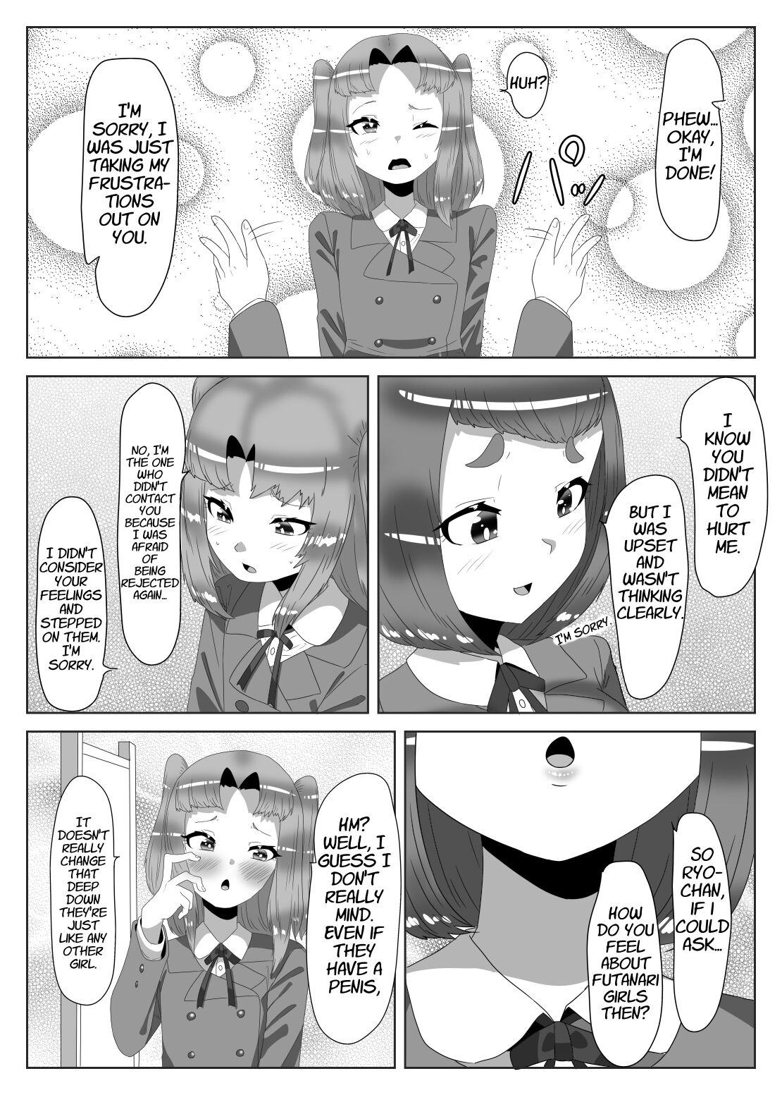 [日々草話 (アパッチ)] ふたなり生徒会長の不良男の娘更生計画2 [英訳]
