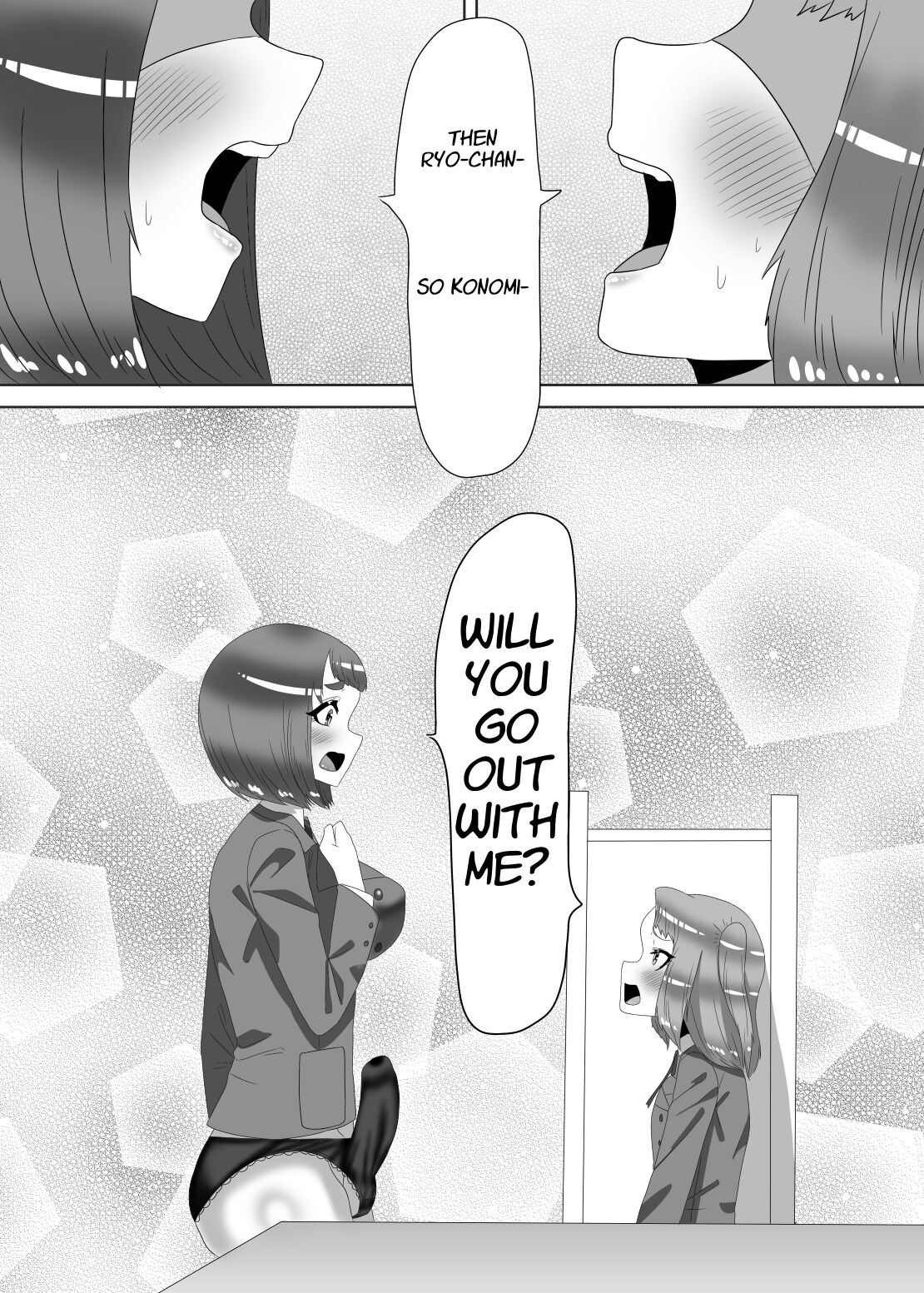 [日々草話 (アパッチ)] ふたなり生徒会長の不良男の娘更生計画2 [英訳]