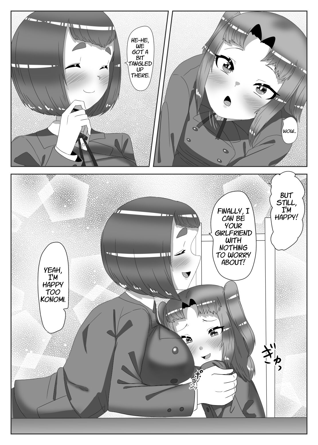 [日々草話 (アパッチ)] ふたなり生徒会長の不良男の娘更生計画2 [英訳]