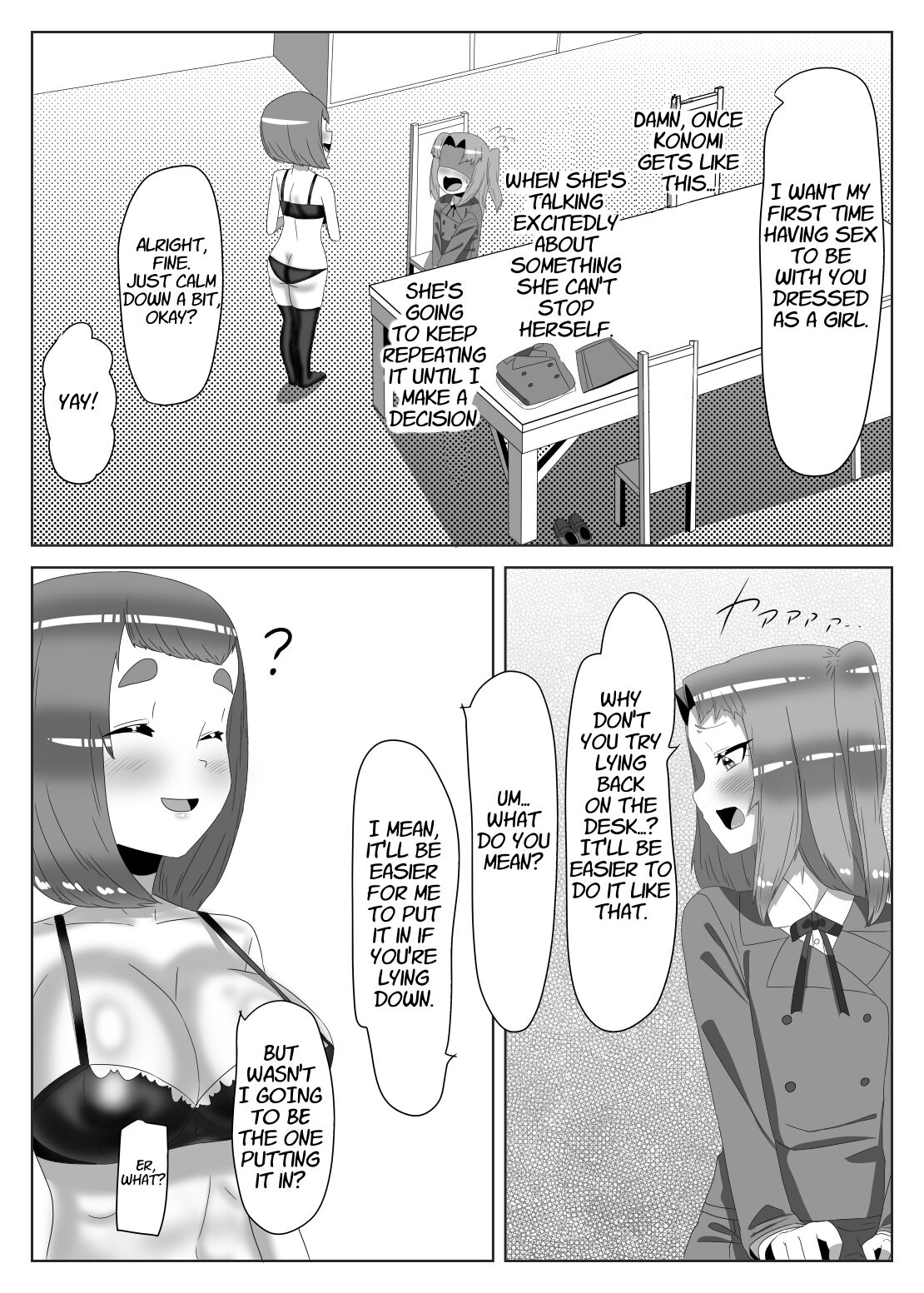[日々草話 (アパッチ)] ふたなり生徒会長の不良男の娘更生計画2 [英訳]