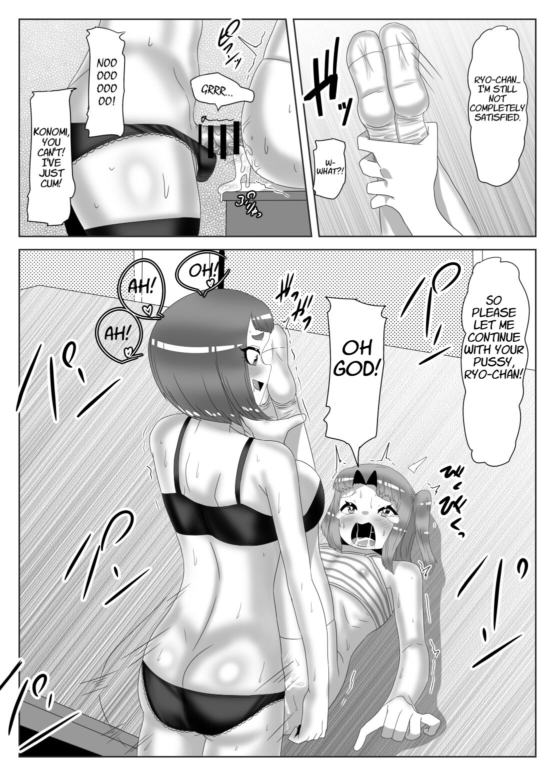 [日々草話 (アパッチ)] ふたなり生徒会長の不良男の娘更生計画2 [英訳]