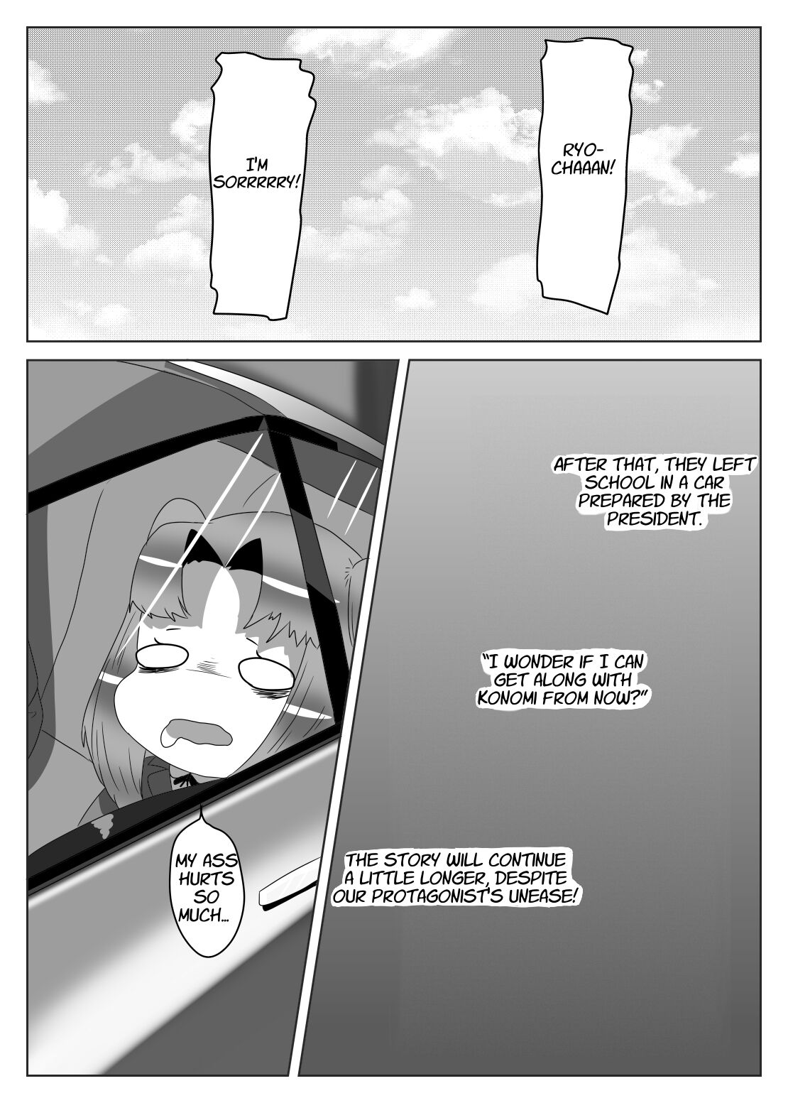 [日々草話 (アパッチ)] ふたなり生徒会長の不良男の娘更生計画2 [英訳]