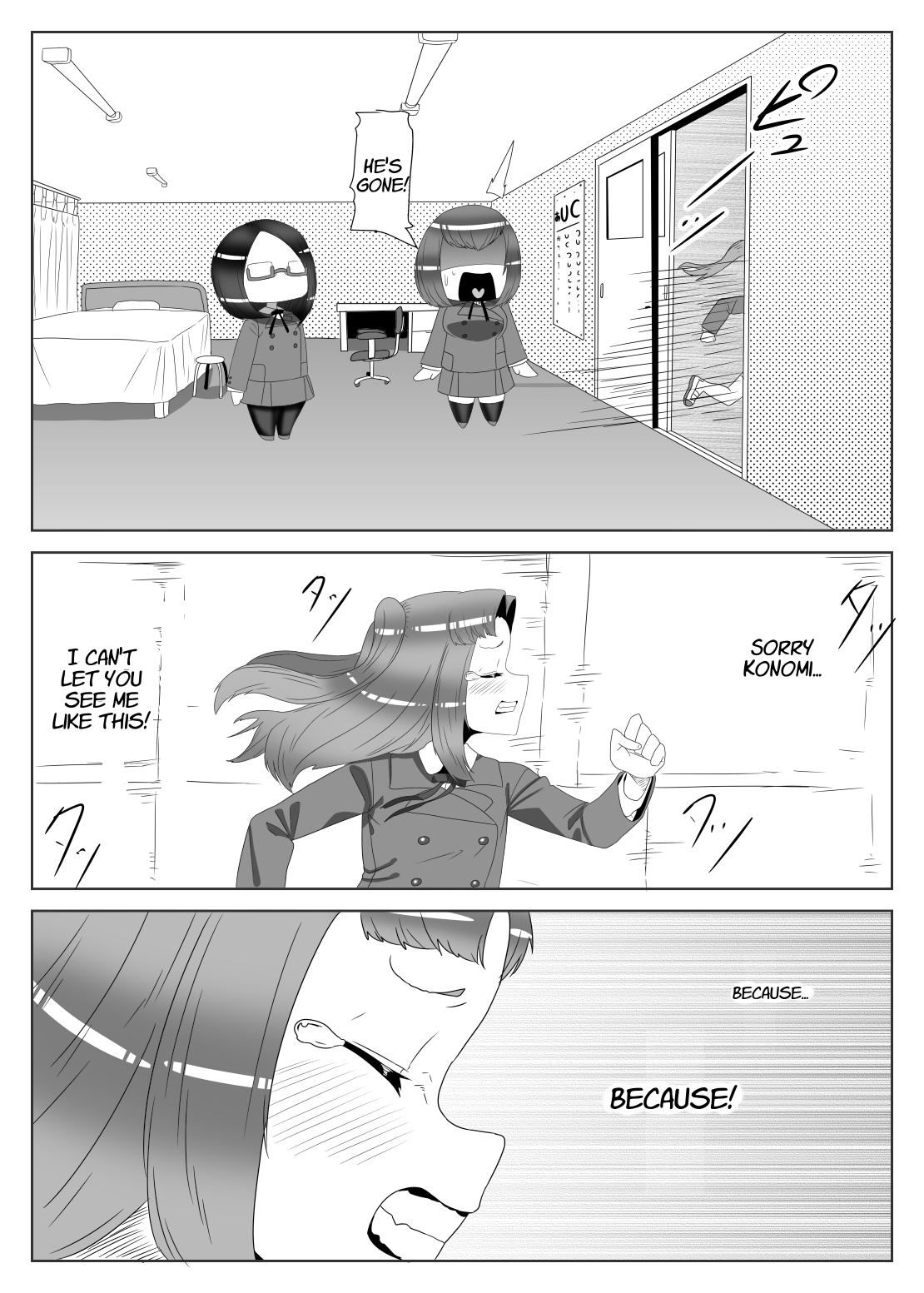 [日々草話 (アパッチ)] ふたなり生徒会長の不良男の娘更生計画2 [英訳]