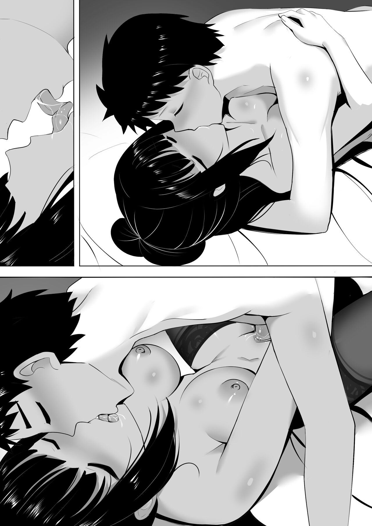 [ぎんハハ] メンエスで幼馴染とまさかの再会で大爆射 2 [中国語]